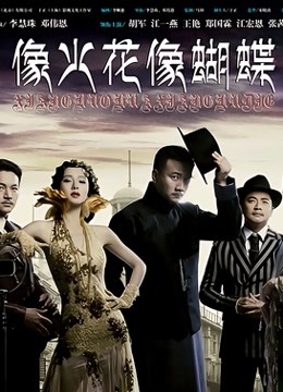 56474-【纹身女神极品核弹】秀人网女神『文静儿』最新土豪定制私卝拍 『极品』童颜巨卝乳 纹身肥卝臀不输宋昱欣